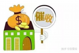 运城专业催债公司的市场需求和前景分析